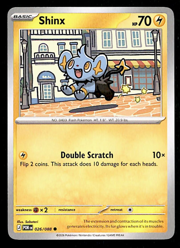 Perfect Order Commons and Uncommons