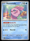 Black Bolt Commons and Uncommons