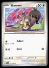 Journey Together Commons/Uncommon's