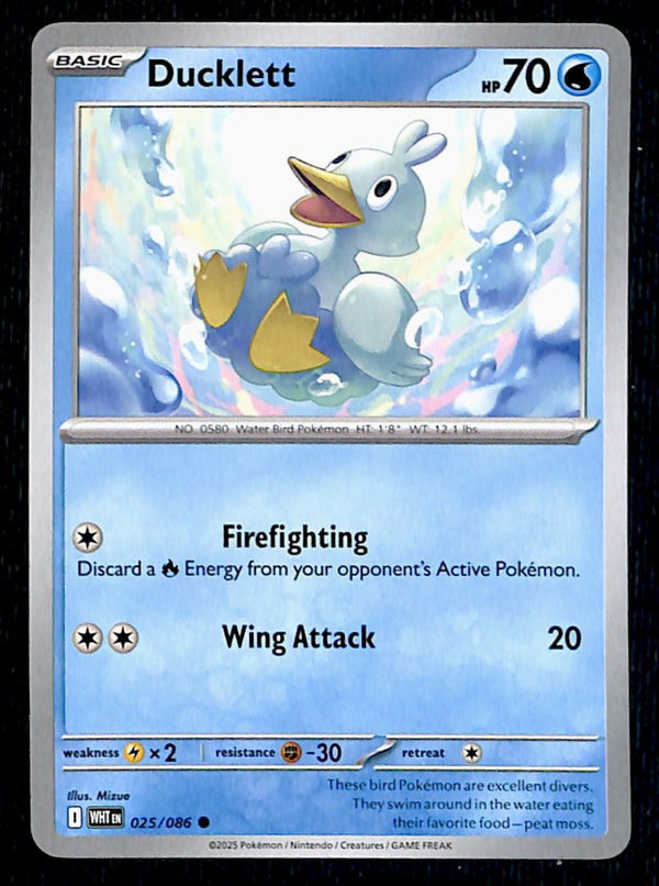 White Flare Commons and Uncommons