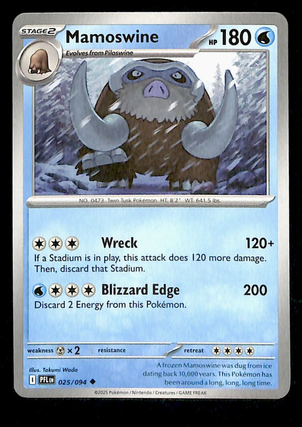 Phantasmal Flames Commons/Uncommon's