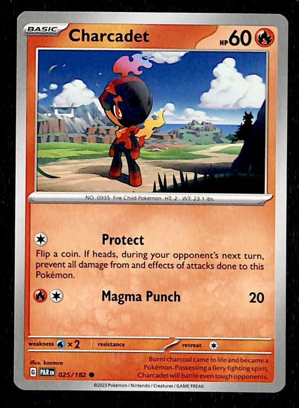 Paradox Rift Commons/Uncommon's