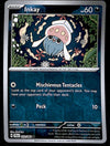 Shrouded Fable Commons/Uncommon's
