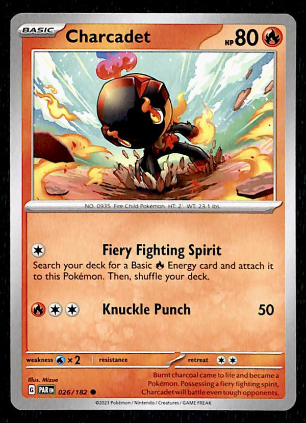 Paradox Rift Commons/Uncommon's