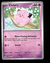 151 Commons/Uncommon's