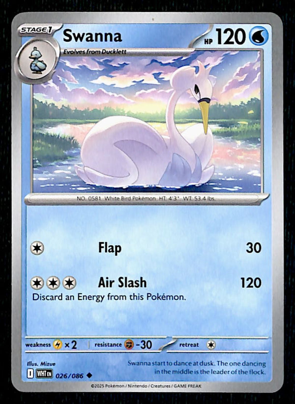 White Flare Commons and Uncommons