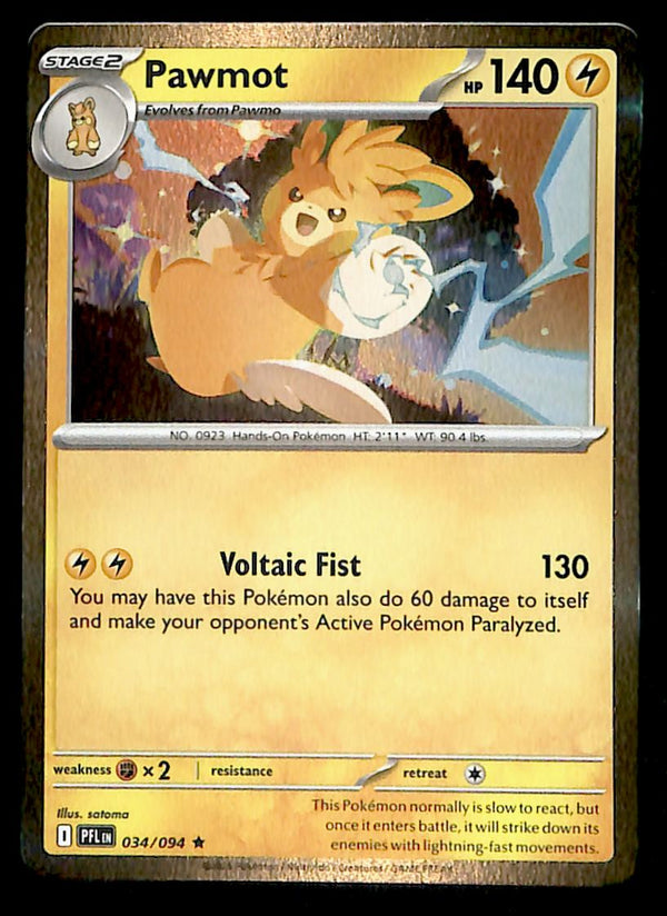 Phantasmal Flames Commons/Uncommon's