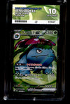 Venusaur 151 Japanese 184/165, ACE 10 Pokemon Card