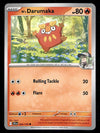 Journey Together Commons/Uncommon's