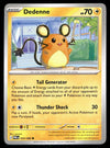 Perfect Order Commons and Uncommons