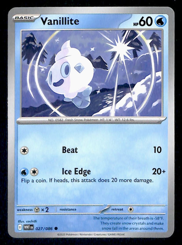 White Flare Commons and Uncommons