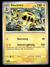 Stellar Crown Commons/Uncommon's