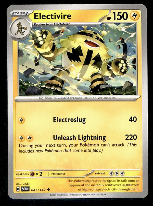 Stellar Crown Commons/Uncommon's