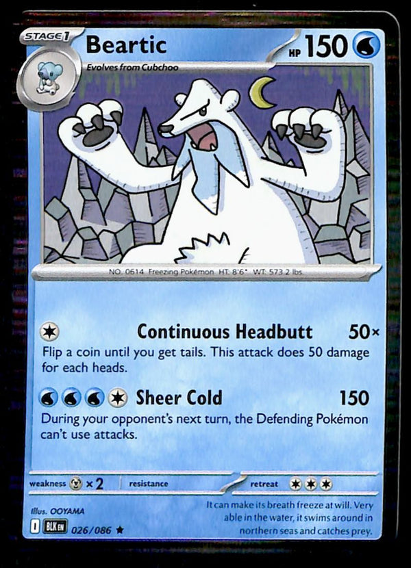 Black Bolt Commons and Uncommons