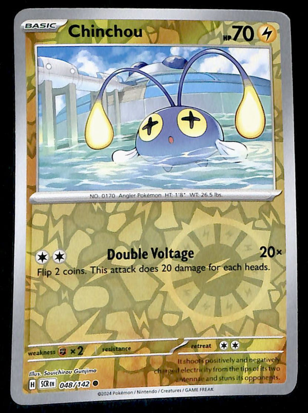 Stellar Crown Commons/Uncommon's