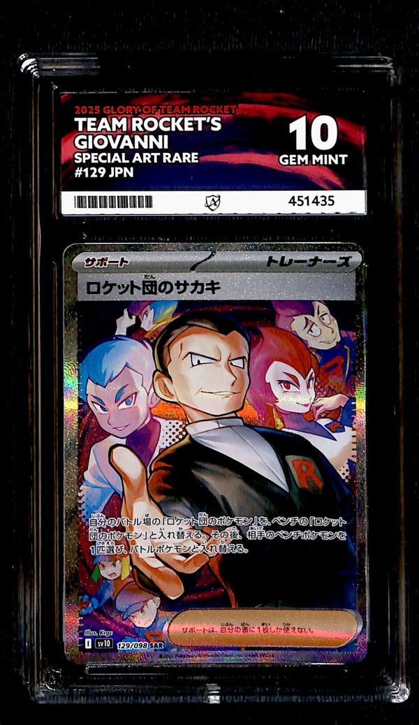 Team Rockets Giovanni Glory Of Team Rocket 129/098, ACE 10 Pokemon Card