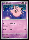Perfect Order Commons and Uncommons