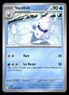 White Flare Commons and Uncommons