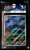 Gloom Obsidian Flames 198/197, ACE 9 Pokemon Card