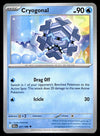 Black Bolt Commons and Uncommons