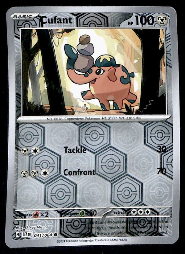 Shrouded Fable Commons/Uncommon's