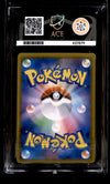 Eevee & Snorlax GX SR Tag Bolt Japanese 106/095, ACE 9 Pokemon Card