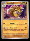 151 Commons/Uncommon's