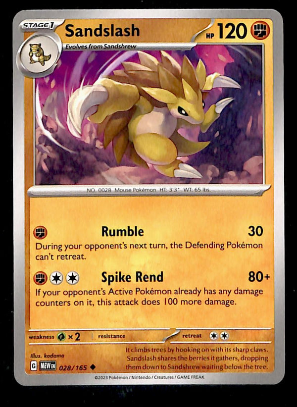 151 Commons/Uncommon's