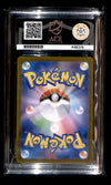 Squirtle 151 Japanese 170/165, ACE 9 Pokemon Card
