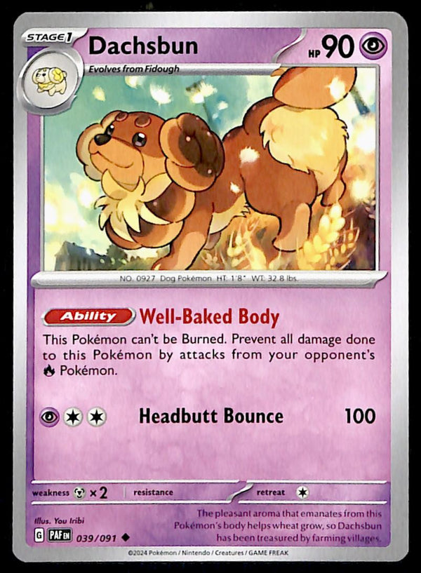 Paldean Fates Commons/Uncommon's