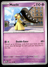 Perfect Order Commons and Uncommons