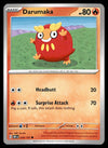 Obsidian Flames Commons/Uncommon's