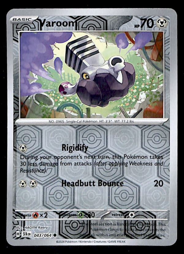 Shrouded Fable Commons/Uncommon's