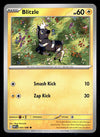 White Flare Commons and Uncommons