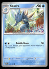 Paradox Rift Commons/Uncommon's