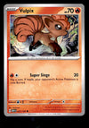 151 Commons/Uncommon's