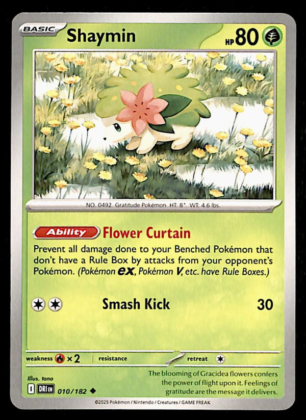 Destined Rivals Commons/Uncommon's