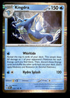 Paradox Rift Commons/Uncommon's