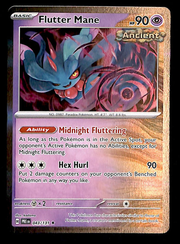 Prismatic Evolutions Commons and Uncommons