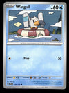 Journey Together Commons/Uncommon's