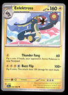 Black Bolt Commons and Uncommons