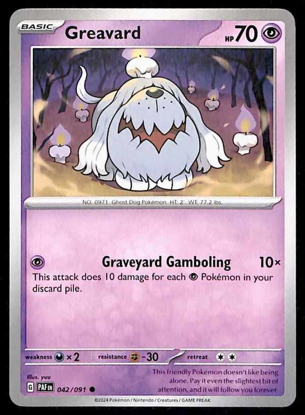 Paldean Fates Commons/Uncommon's
