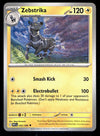 White Flare Commons and Uncommons