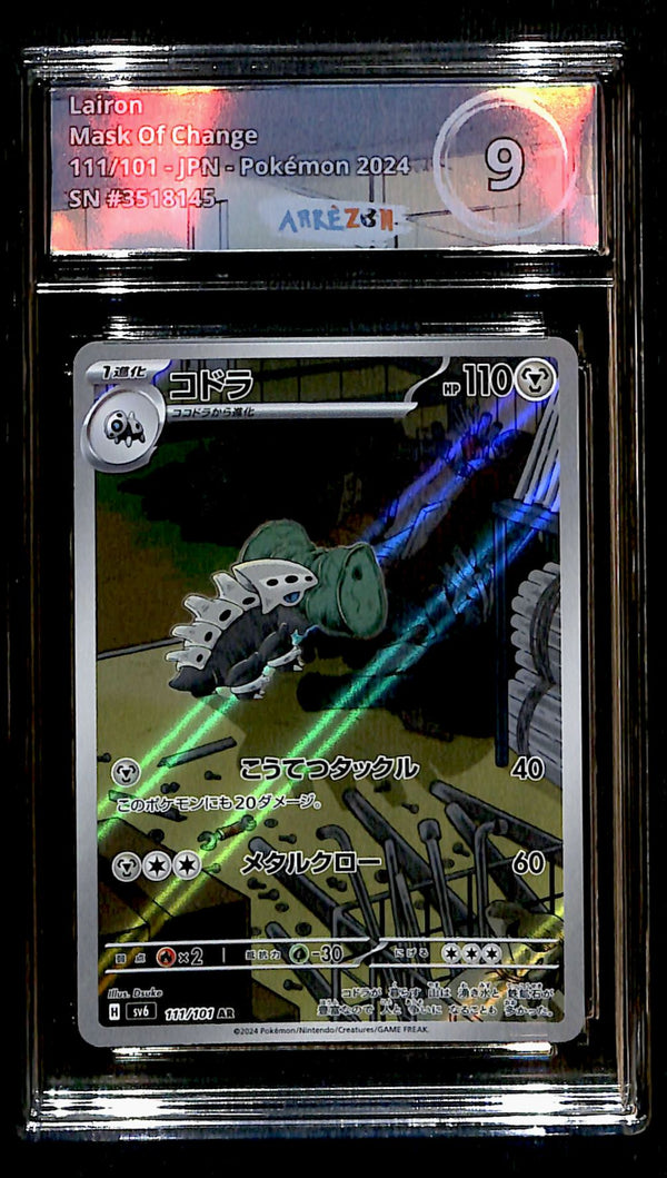 Lairon Mask Of Change Japanese 111/101, Arkezon 9 Pokemon Card
