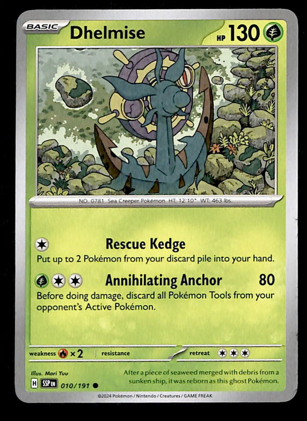 Surging Sparks Commons/Uncommon's