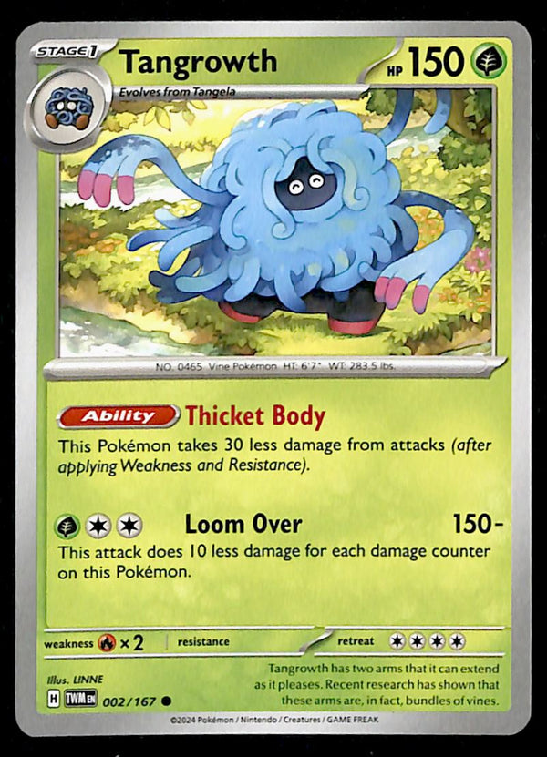 Twilight Masquerade Commons/Uncommon's