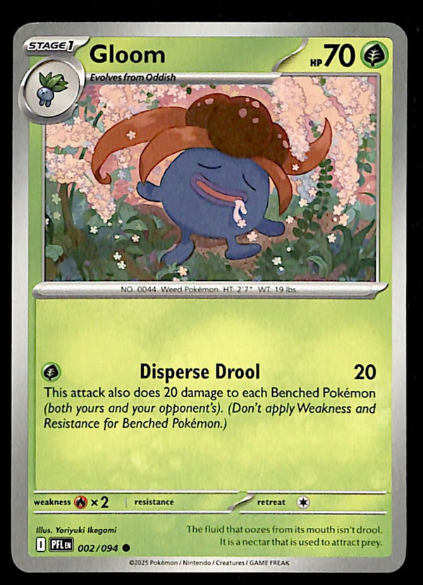 Phantasmal Flames Commons/Uncommon's