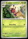 Perfect Order Commons and Uncommons