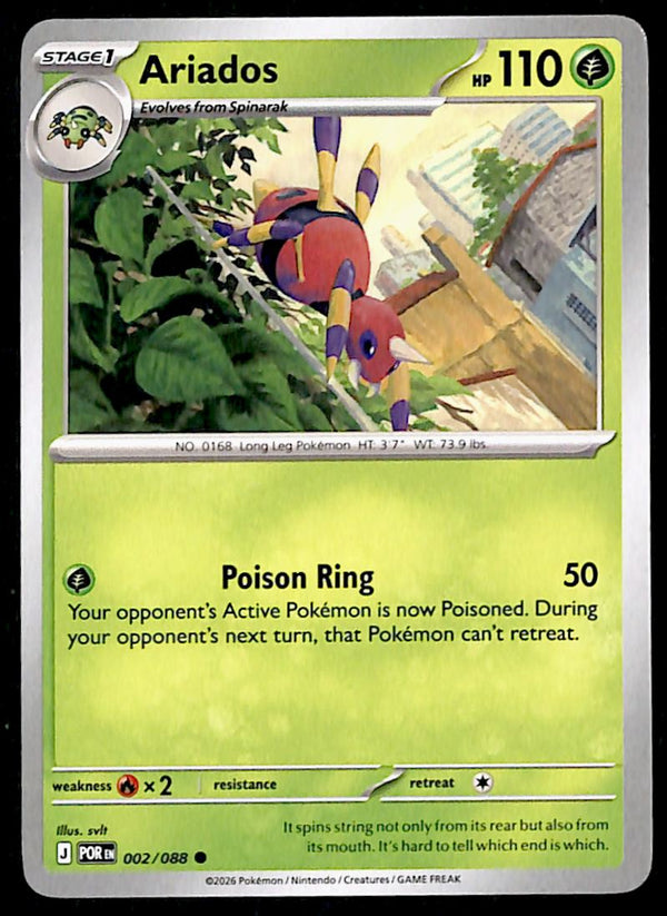 Perfect Order Commons and Uncommons