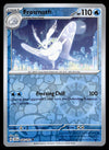 Temporal Forces Commons/Uncommon's